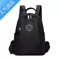 封后韩国时尚双肩包ins女潮洋气原创小众复古港风百搭休闲女士背包