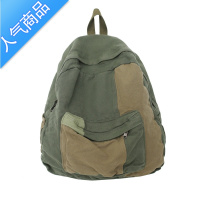 封后书包男拼接复古文艺包简约慵懒风森系女大学生背包水洗帆布双肩包学生书包