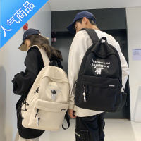 封后双肩包男大容量简约潮酷帅气中学生书包高中初中日系休闲电脑背包