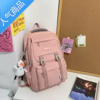 封后高颜值书包女拉杆ins日系大容量韩版初中生高中学生双肩背包森系学生书包