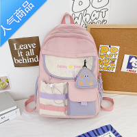 封后2022新款书包女小学生简约可爱女孩背包休闲日系ins初中生双肩包学生书包