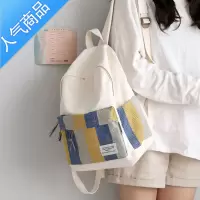 封后NR潮流帆布双肩包女韩版百搭书包中学生初中生背包女双肩大学生学生书包