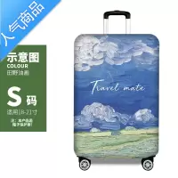 封后油画行李箱保护套弹力拉杆箱旅行箱防尘罩202426282930寸加厚耐磨