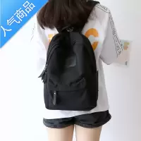 封后NR简约小清新牛津布双肩包女2020新款背包女双肩书包女韩版高中学生书包