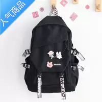 封后书包女韩版原宿ulzzang小学生初中生高中男大学生大容量双肩包潮学生书包