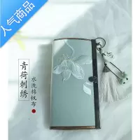 封后夏上新手工布艺刺绣森系文艺复古中式古风送礼长款手拿包钱包女士手拿包男