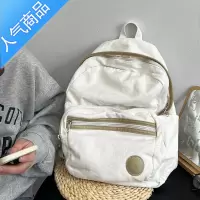 封后慵懒风书包女韩版水洗帆布高中大学生初中生日系大容量ins双肩包学生书包