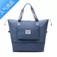 封后超大容量旅行包孕妇待产包包学生装衣服行李袋轻便携健身手提袋子旅行包男女