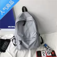 封后书包男大学生 简约日系ins高中初中生运动双肩包中学生电脑背包女学生书包