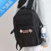 封后多层韩版大学生大容量双肩包初高中小清新书包女日系简约背包学生书包