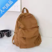 封后书包女复古森系帆布双肩包韩版原宿高中大学生休闲百搭背包女双肩学生书包