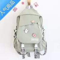 封后书包女大学生韩版双肩包高中初中生小学生三到六年级背包简约百搭学生书包
