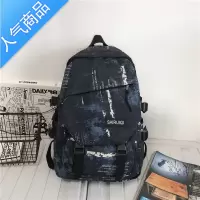 封后初中生书包男大容量高中大学生潮牌时尚百搭潮流双肩包背包女ins学生书包