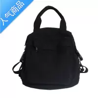 封后帆布背包女休闲手提两用学生纯色书包日系原宿古着小巧便携双肩包学生书包