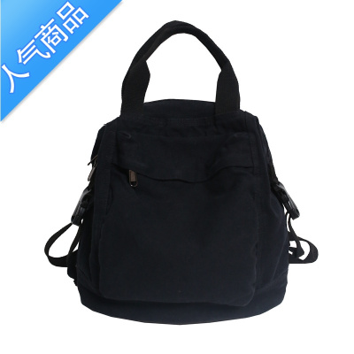 封后帆布背包女休闲手提两用学生纯色书包日系原宿古着小巧便携双肩包学生书包
