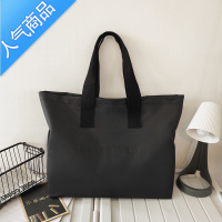 封后手提袋男大容量轻便短途旅行包装衣服便携袋子外出女出门小行李包旅行包男女