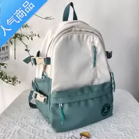 封后小清新撞色双肩包女学生2022新款初中生高中生书包小学生尼龙背包学生书包