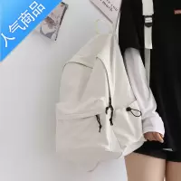 封后NR森系百搭纯色双肩包男书包女大学生韩版高中背包女双肩大小款学生书包