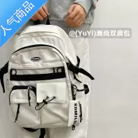 封后书包女ins 小众工装风原宿设计高中大学生少女双肩包百搭旅行背包学生书包