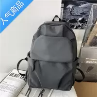 封后潮牌新款个性背包男书包女初中生高中大学生简约百搭15.6寸双肩包学生书包