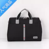 封后男装短途旅行包男手提大容量旅游袋单肩行李包出差包商务土旅行袋