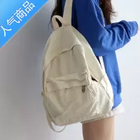 封后复古做旧褶皱帆布时尚双肩包女日韩纯色书包女大学生背包女双肩学生书包