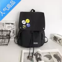 封后日系潮牌双肩包男2022年新款大容量休闲旅行背包高中大学生书包女