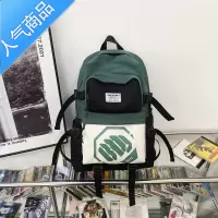 封后电脑背包男双肩包学生旅行包初中高中大学生时尚女生潮流休闲书包旅行包男女