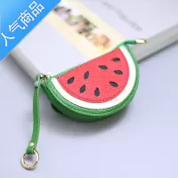 封后2022新款创意汽车钥匙包头层拼接包包挂饰口红包零钱硬币包潮钱包男