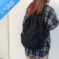 封后日系小众抽绳束口袋慵懒风坠感背包水洗棉帆布双肩包休闲复古纯色