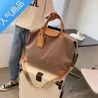 封后出差短途行李包旅行包男女轻便瑜伽包健身包大容量手提待产收纳袋
