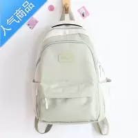 封后大学生书包女韩版初中高中日系双肩包2022简约百搭大容量旅行背包