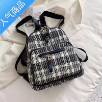 封后小包包女包2021新款大容量书包韩版百搭感双肩包女士旅行背包学生书包