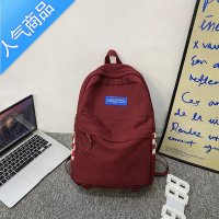 封后花曦家新品 书包女ins风日系大容量双肩包高中生大学生简约背包潮学生书包