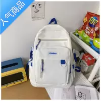 封后musi女大学生书包简约森系校园初中高中生双肩包韩版大容量防泼水