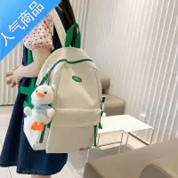 封后书包女韩版高中森系日系双肩包百搭小学生大容量背包初中生ins学生书包