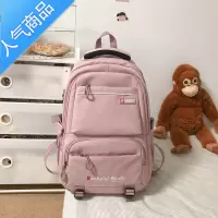 封后书包女韩版高中森系日系双肩包百搭小学生大容量背包初中生ins男学生书包