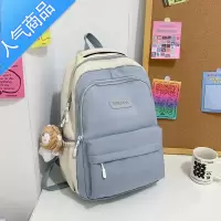 封后书包女初中生简约百搭大学生防水背包ins风大容量高中学生双肩包学生书包