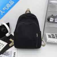 封后帆布双肩包女ins日系复古百搭高中大学生书包潮流休闲旅行背包男