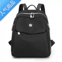 封后尼龙牛津布防水迷你双肩包女2022年新款夏季休闲百搭妈妈包小背包