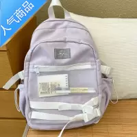 封后高中学生初中生书包女原创ins风大学生森系校园百搭原宿潮双肩包学生书包