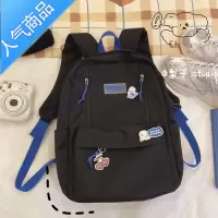 封后高中生书包女大学生ins日系韩版原宿ulzzang简约双肩包电脑背包学生书包
