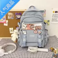 封后高颜值书包中学生大容量女帆布高中生背包双肩轻便初中生ins简约学生书包