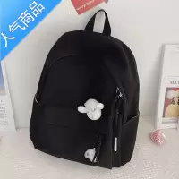 封后NFU森系小清新纯色双肩包小包女背包女双肩简约百搭书包女大学生学生书包