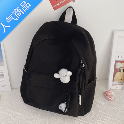 封后NFU森系小清新纯色双肩包小包女背包女双肩简约百搭书包女大学生学生书包