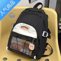 封后迷你小书包女童包包夏幼儿园儿童女孩背包可爱外出轻便可爱双肩包学生书包
