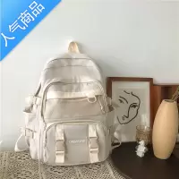 封后书包女ins风韩版高中大学生背包初中生三到六年级可爱简约双肩包学生书包