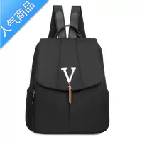 封后双肩包女2022新款时尚防水牛津布轻便旅行背包休闲大容量妈妈包潮