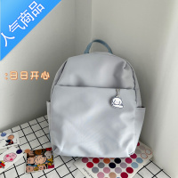 封后小型文艺书包女大学生简约纯色百搭背包中号休闲旅游包双肩包原创学生书包