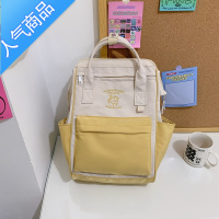 封后电脑背包女双肩大学生16寸笔记本初中高中生小众设计感大容量书包学生书包
